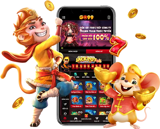 Ưu đãi độc quyền và tiền thưởng